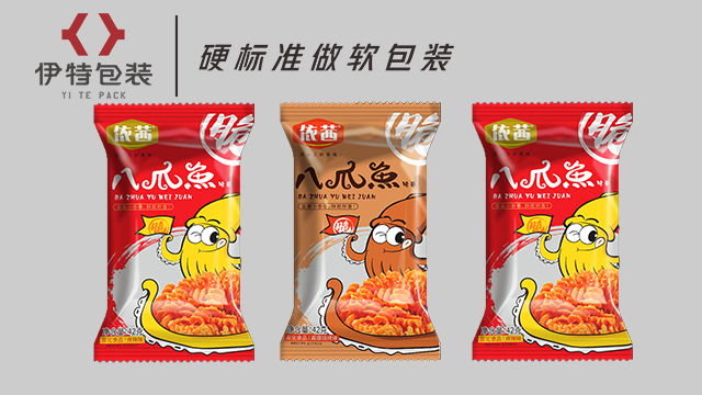 食品廠選購(gòu)冷凍食品包裝袋的七大標(biāo)準(zhǔn)